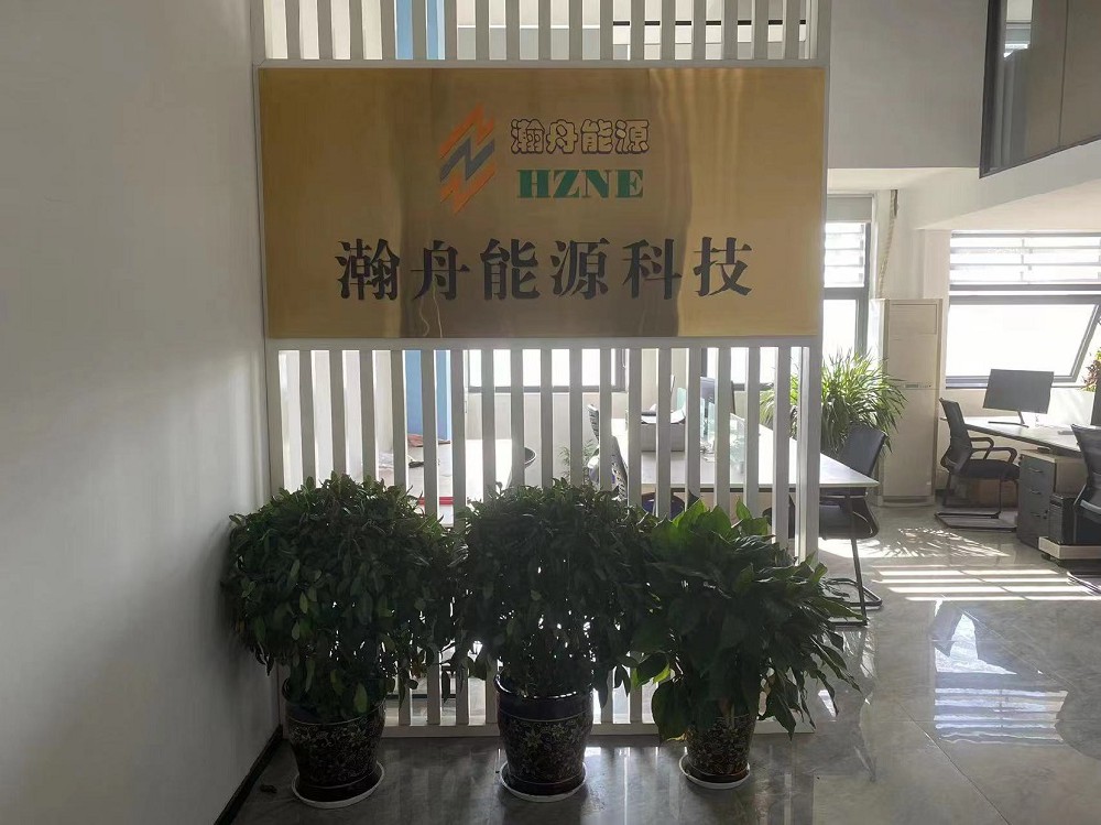 辦(bàn)公(gōng)室門牌