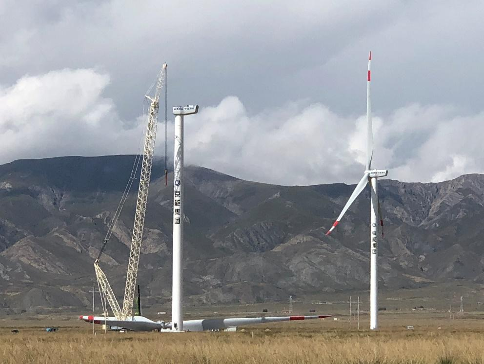 青海共和京能(néng)50MW風電(diàn)項目