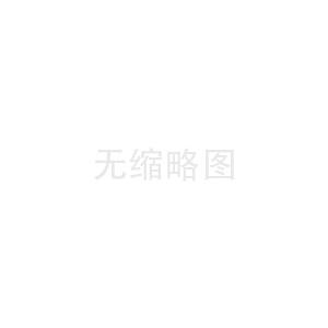工(gōng)商(shāng)業儲能(néng)一路狂飙！在工(gōng)業園區(qū)有(yǒu)何應用(yòng)優勢？